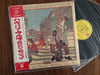 Howlin' Wolf – London Sessions LP vinyl record, image 2 of 8