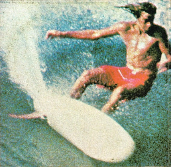 Various – Morning Of The Earth (Soundtrack From The Film "Morning Of The Earth") LP vinyl record, image 6 of 8
