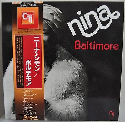 Nina Simone – Baltimore LP vinyl record, image 6 of 6