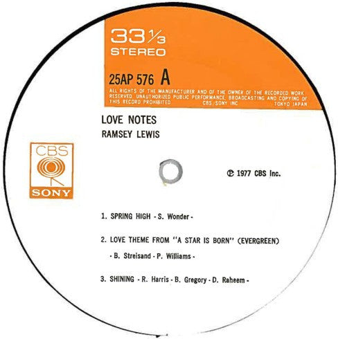 Ramsey Lewis – Love Notes LP vinyl record, image 7 of 8