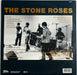 The Stone Roses – The Stone Roses LP vinyl record, image 2 of 6