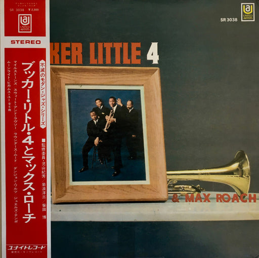 Booker Little 4, Max Roach – Booker Little 4 & Max Roach LP vinyl record, image 1 of 4
