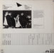Steel Forest – First Confession LP vinyl record, image 2 of 4