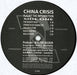 China Crisis – Flaunt The Imperfection LP vinyl record, image 3 of 4