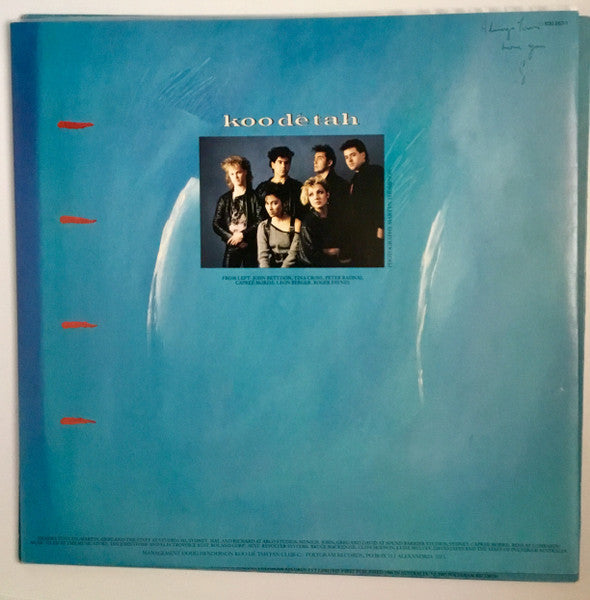 Koo Dé Tah – Koo Dé Tah LP vinyl record, image 5 of 6