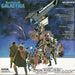Various – Battlestar Galactica (Original Soundtrack) LP vinyl record, image 2 of 4