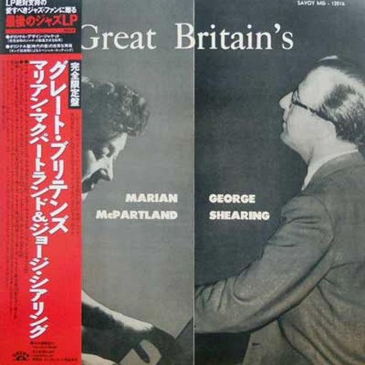 Marian McPartland, George Shearing – Great Britain's LP vinyl record