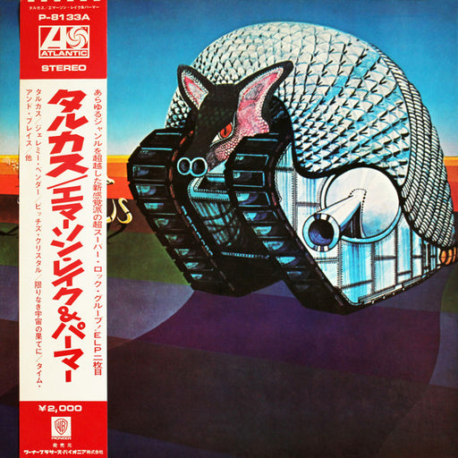 Emerson, Lake & Palmer – Tarkus