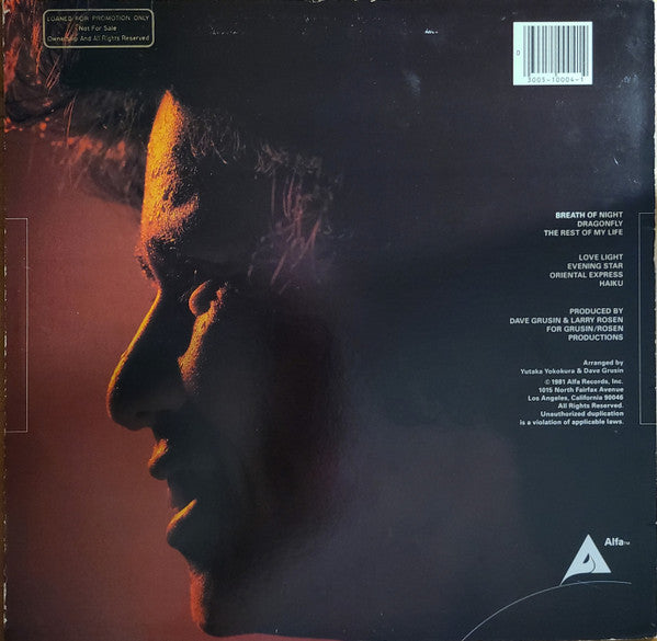 Yutaka Yokokura – Love Light LP vinyl record, image 2 of 8
