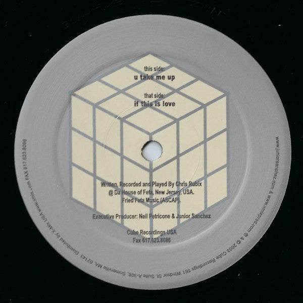 Chris Rubix – D.B.I 12" vinyl record, image 3 of 4