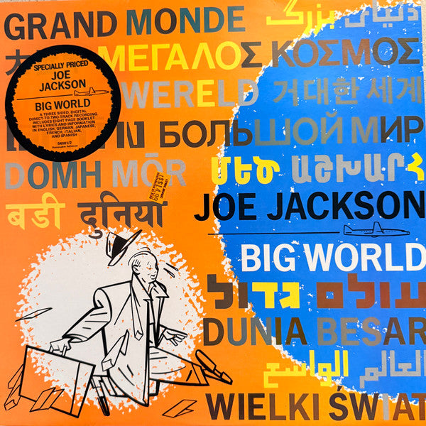 Joe Jackson – Big World LP vinyl record, image 8 of 8