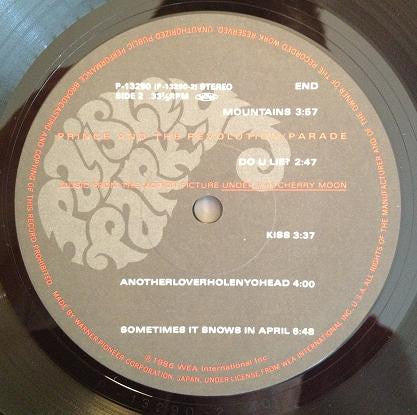 Prince And The Revolution – Parade LP vinyl record, image 5 of 10