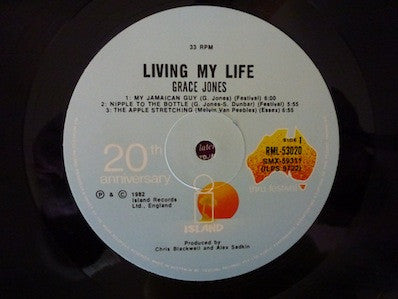 Grace Jones – Living My Life LP vinyl record, image 2 of 6