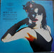 Roxy Music – The High Road LP vinyl record, image 2 of 4