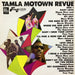 Various – Tamla Motown Revue LP vinyl record, image 1 of 4