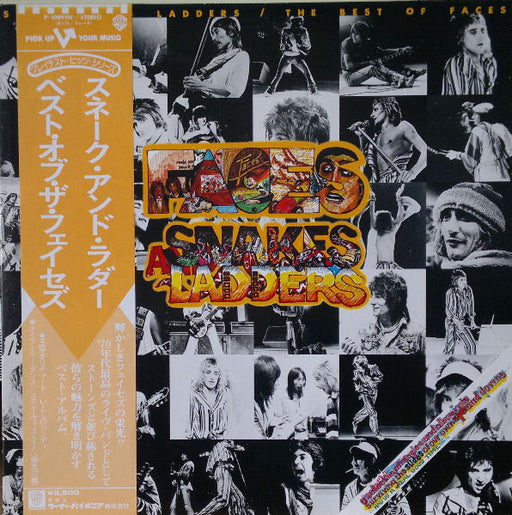 Faces – Snakes And Ladders / The Best Of Faces