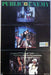 Public Enemy – Fear Of A Black Planet LP vinyl record, image 6 of 9