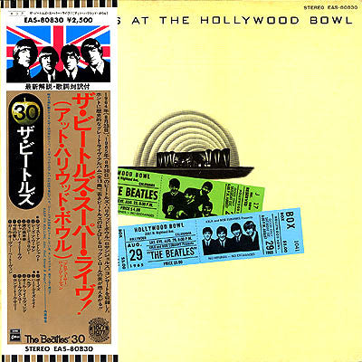The Beatles, The Beatles – The Beatles At The Hollywood Bowl = ザ・ビートルズ・スーパー・ライヴ!（アット・ハリウッド・ボウル）