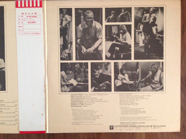 Howlin' Wolf – London Sessions LP vinyl record, image 4 of 8