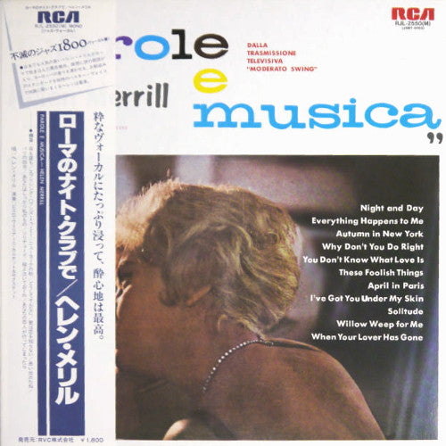 Helen Merrill – Parole E Musica LP vinyl record, image 1 of 8