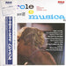 Helen Merrill – Parole E Musica LP vinyl record, image 1 of 8