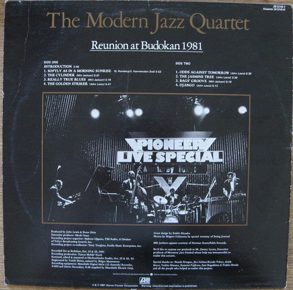 The Modern Jazz Quartet – Reunion At Budokan 1981 LP vinyl record, image 2 of 3