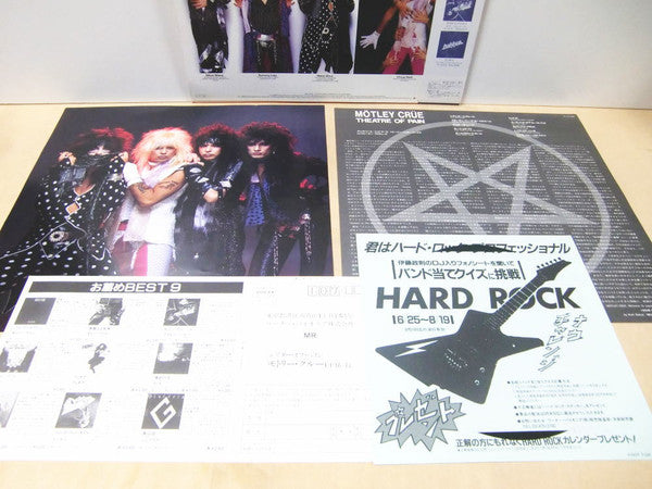 Mötley Crüe – Theatre Of Pain LP vinyl record, image 9 of 10