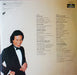 Julio Iglesias – 1100 Bel Air Place LP vinyl record, image 2 of 8