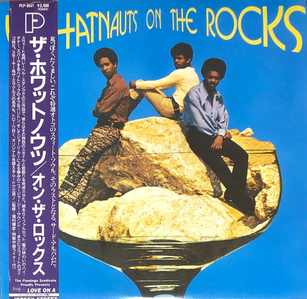 The Whatnauts – Whatnauts On The Rocks