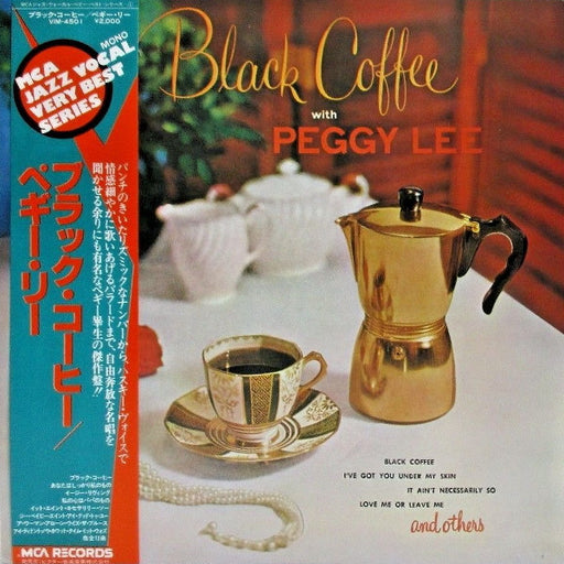Peggy Lee – Black Coffee