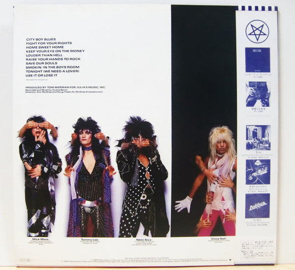 Mötley Crüe – Theatre Of Pain LP vinyl record, image 2 of 10