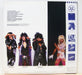Mötley Crüe – Theatre Of Pain LP vinyl record, image 2 of 10