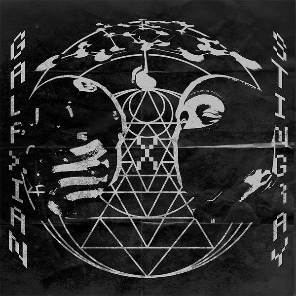 Galaxian, DJ Stingray – NU-1000 12" vinyl record, image 1 of 3