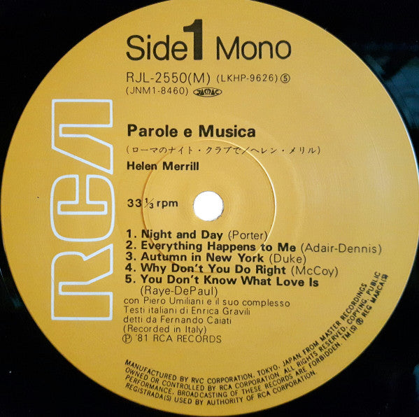 Helen Merrill – Parole E Musica LP vinyl record, image 5 of 8