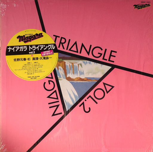 Niagara Triangle – Niagara Triangle Vol.2 = ナイアガラ トライアングル Vol.2 LP vinyl record, image 1 of 7