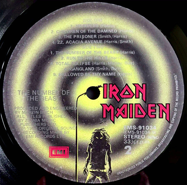 Iron Maiden – The Number Of The Beast LP vinyl record, image 4 of 9