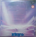 Sky – Sky 4 Forthcoming LP vinyl record, image 2 of 8