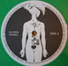 Andrew Liles – Miraculous Mechanical Monster LP vinyl record, image 4 of 6