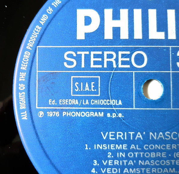 Le Orme – Verità Nascoste LP vinyl record, image 7 of 7