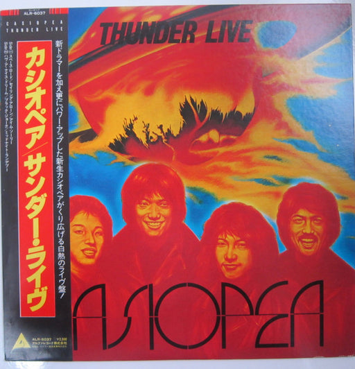Casiopea – Thunder Live LP vinyl record, image 1 of 6