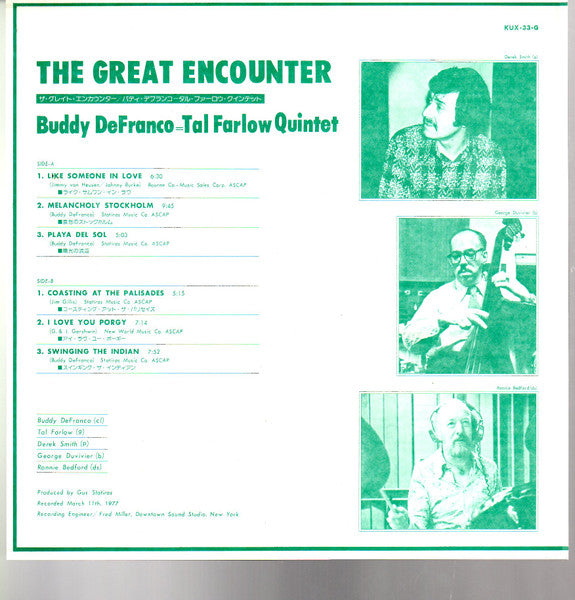 Buddy DeFranco - Tal Farlow Quintet – The Great Encounter LP vinyl record, image 5 of 6