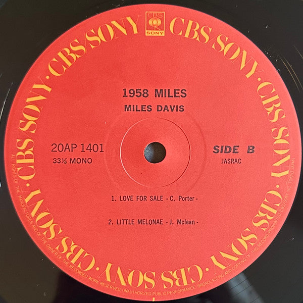 Miles Davis – 1958 Miles LP vinyl record, image 6 of 8