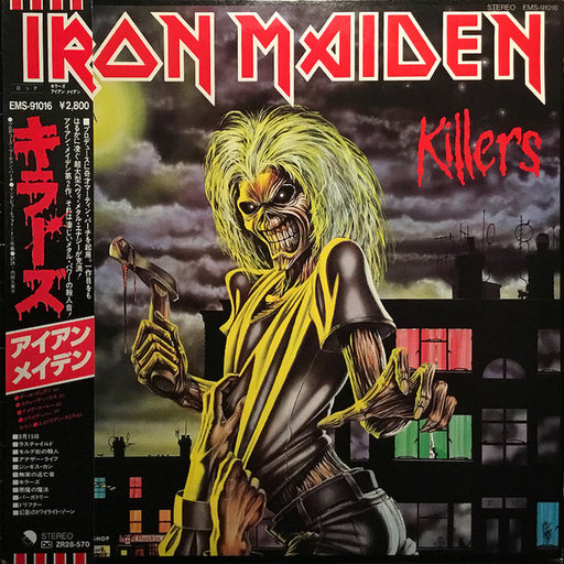 Iron Maiden – Killers