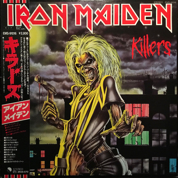 Iron Maiden – Killers