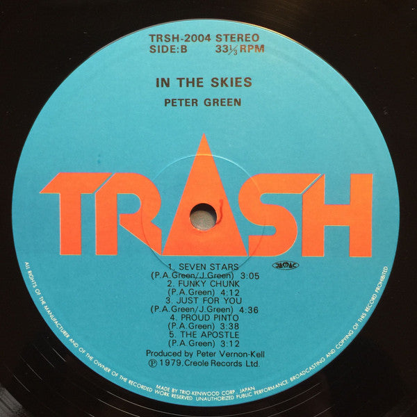 Peter Green – In The Skies LP vinyl record, image 9 of 9