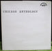 Various – Chicago Anthology LP vinyl record, image 6 of 9