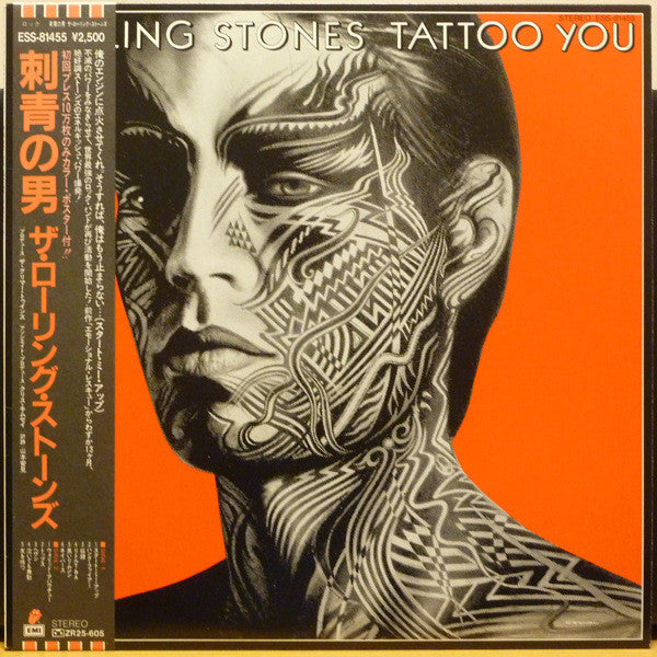 The Rolling Stones – Tattoo You