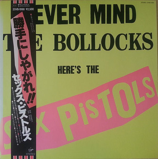 Sex Pistols – Never Mind The Bollocks Here's The Sex Pistols LP vinyl record, image 1 of 9