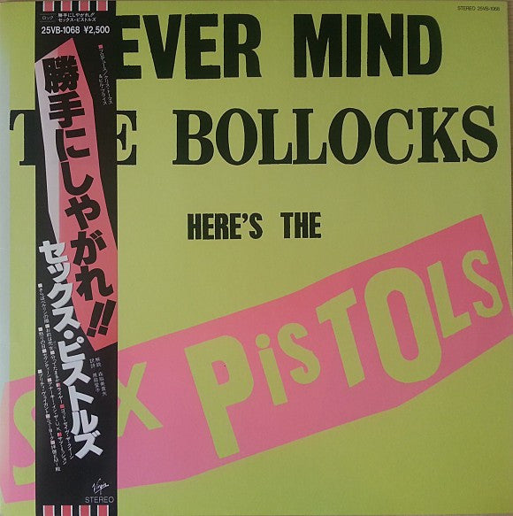 Sex Pistols – Never Mind The Bollocks Here's The Sex Pistols LP vinyl record, image 1 of 9