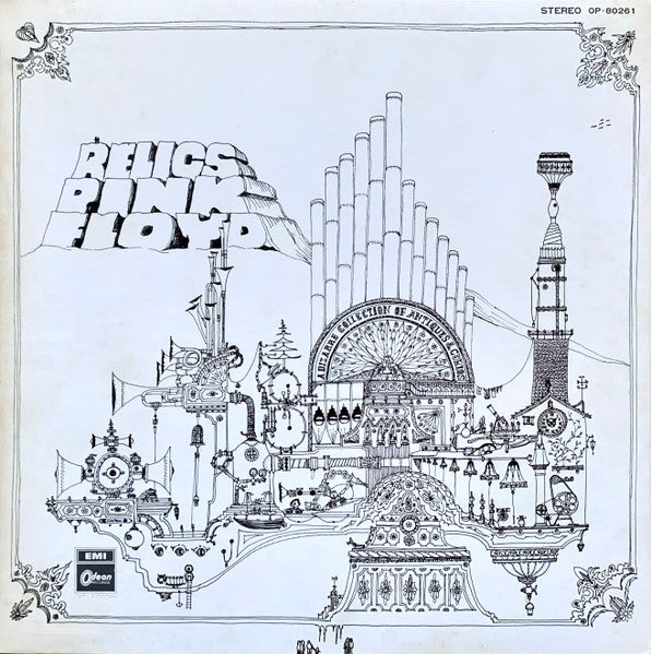 Pink Floyd – Relics LP vinyl record, image 2 of 10
